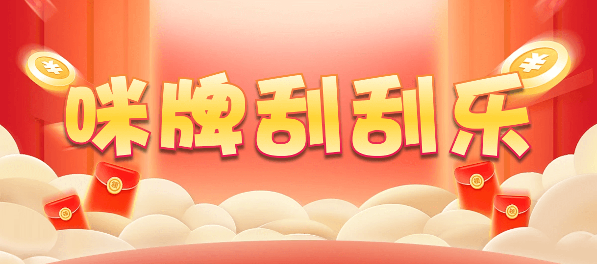 加拿大西28,单双,逆转算法,加拿大28,PC预测,加拿大pc在线,加拿大28在线预测,28结果咪牌,结果,查询,预测